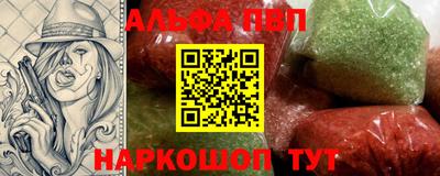 гашиш Пенза