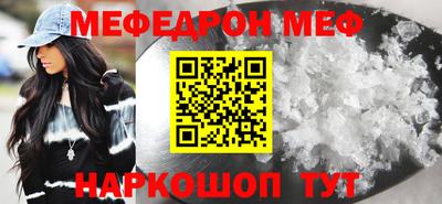 гашиш Пенза