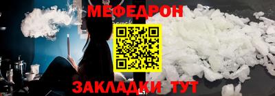 синтетический гашиш Первоуральск