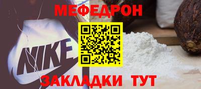 гашиш Пенза