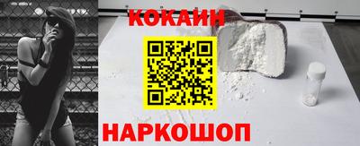 гашиш Пенза