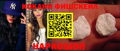 марки nbome Партизанск