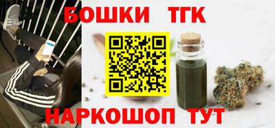 синтетический гашиш Первоуральск