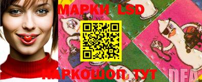 марки nbome Партизанск
