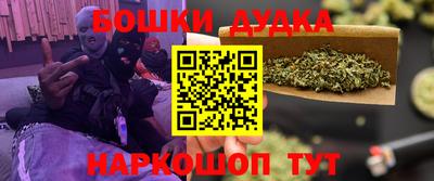 гашиш Пенза