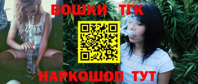 синтетический гашиш Первоуральск