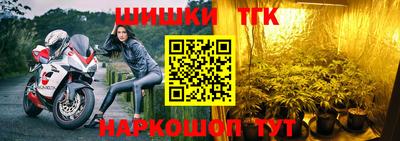 синтетический гашиш Первоуральск
