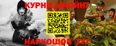 синтетический гашиш Первоуральск