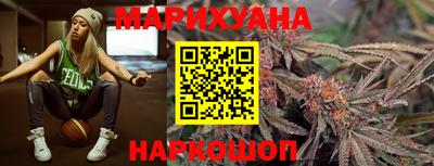 гашиш Пенза