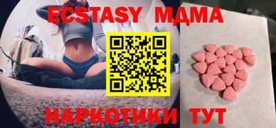 гашиш Пенза