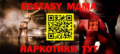 гашиш Пенза