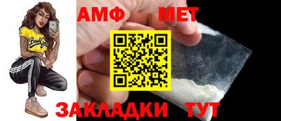 синтетический гашиш Первоуральск