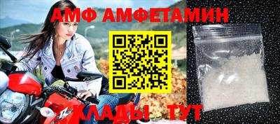 синтетический гашиш Первоуральск