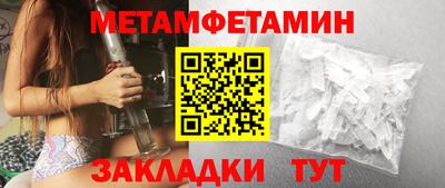 гашиш Пенза