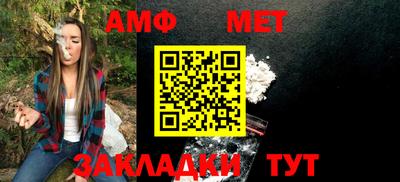 марки nbome Партизанск