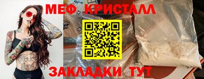 гашиш Пенза