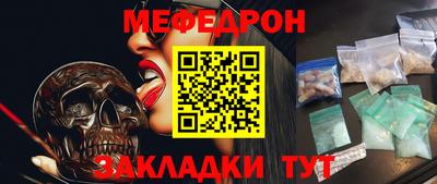 гашиш Пенза