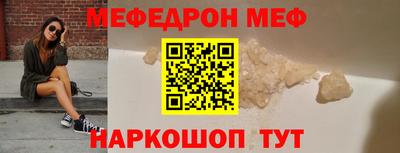 марки nbome Партизанск