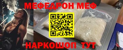 гашиш Пенза